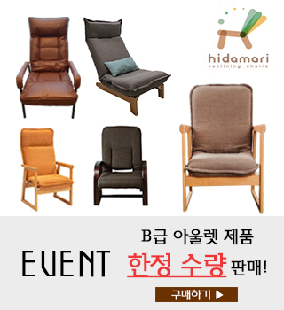 메인1
